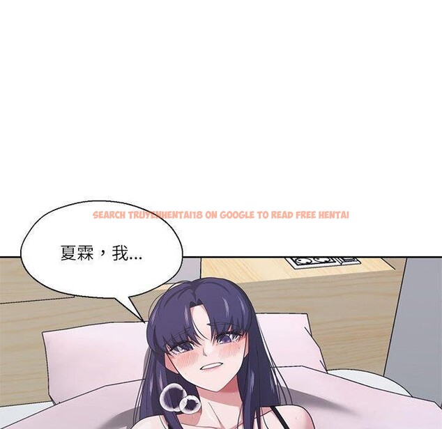 查看漫画我的傻瓜男友 - 第8話 - tymanga.com中的3280826图片