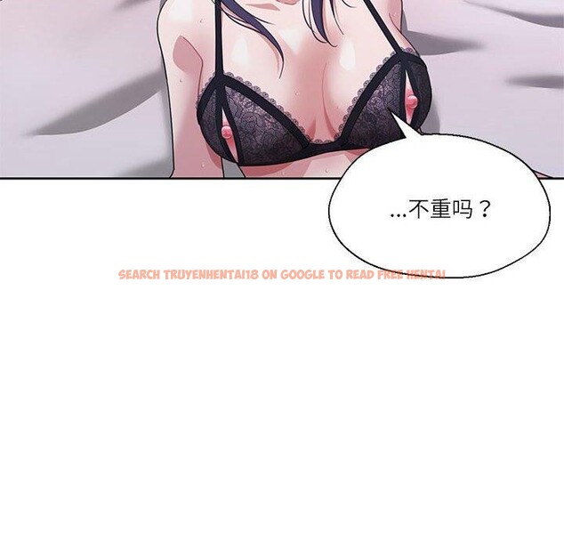 查看漫画我的傻瓜男友 - 第8話 - tymanga.com中的3280827图片