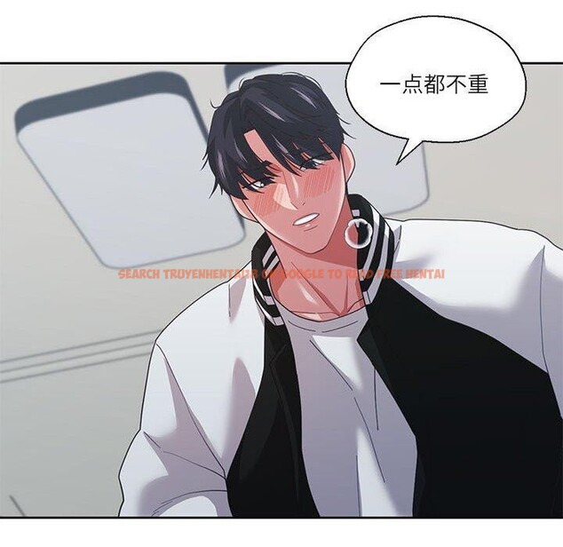 查看漫画我的傻瓜男友 - 第8話 - tymanga.com中的3280828图片