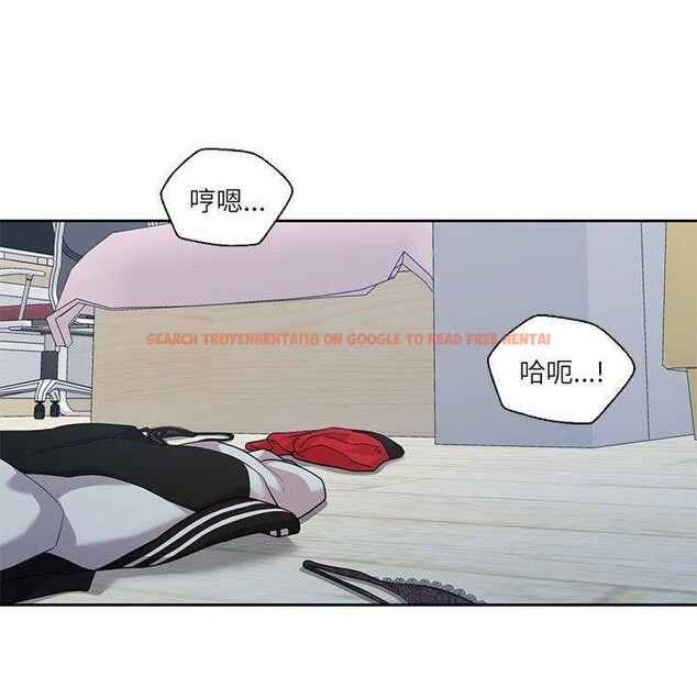 查看漫画我的傻瓜男友 - 第8話 - tymanga.com中的3280834图片