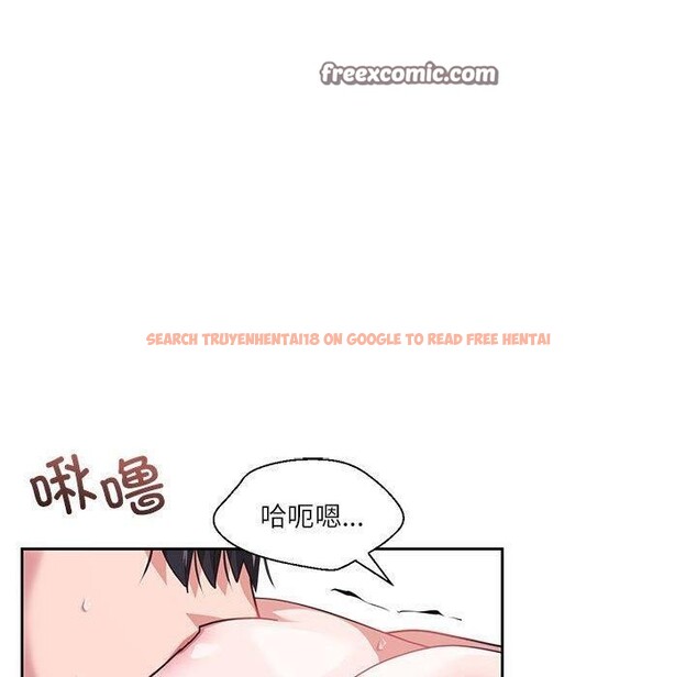 查看漫画我的傻瓜男友 - 第8話 - tymanga.com中的3280836图片