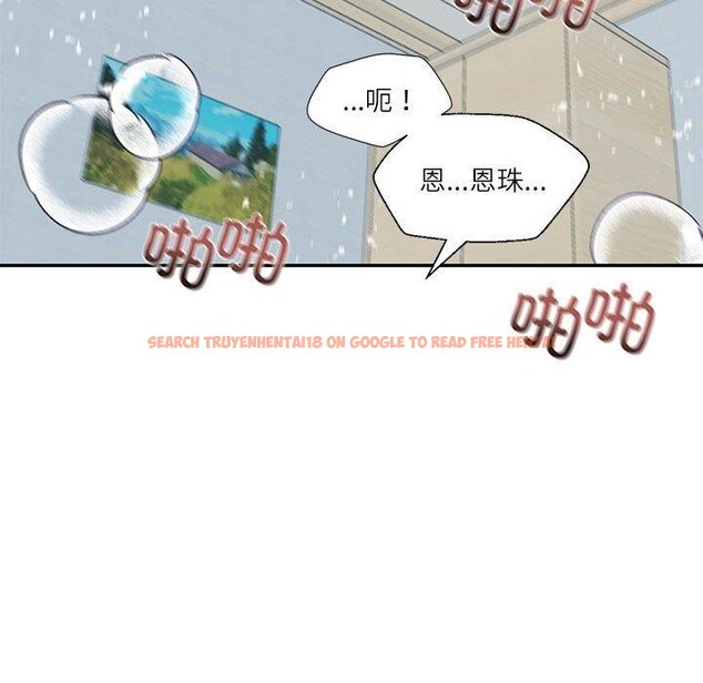 查看漫画我的傻瓜男友 - 第8話 - tymanga.com中的3280857图片