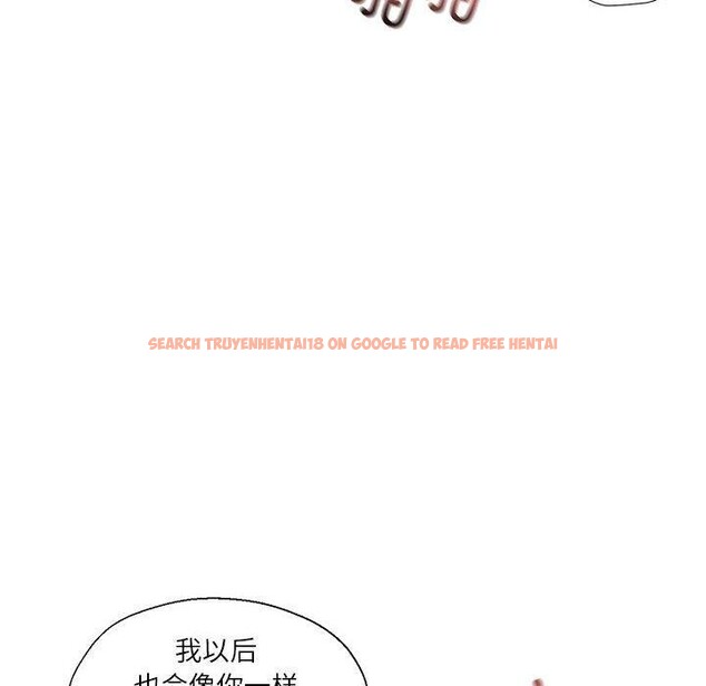 查看漫画我的傻瓜男友 - 第8話 - tymanga.com中的3280862图片