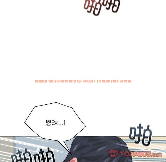查看漫画我的傻瓜男友 - 第8話 - tymanga.com中的3280869图片