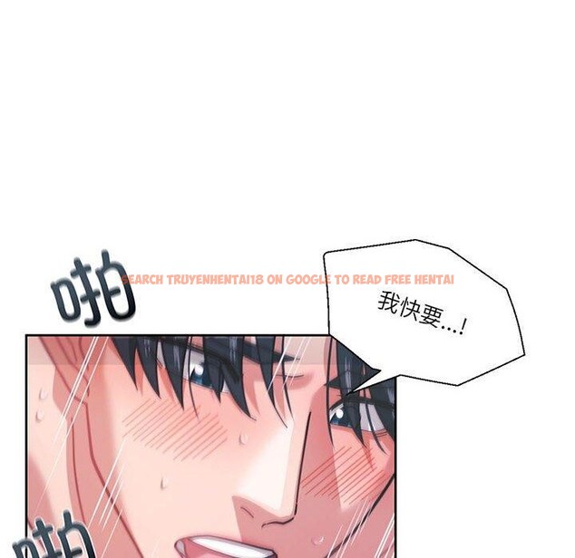 查看漫画我的傻瓜男友 - 第8話 - tymanga.com中的3280871图片