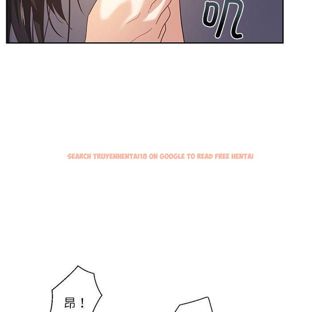 查看漫画我的傻瓜男友 - 第8話 - tymanga.com中的3280880图片