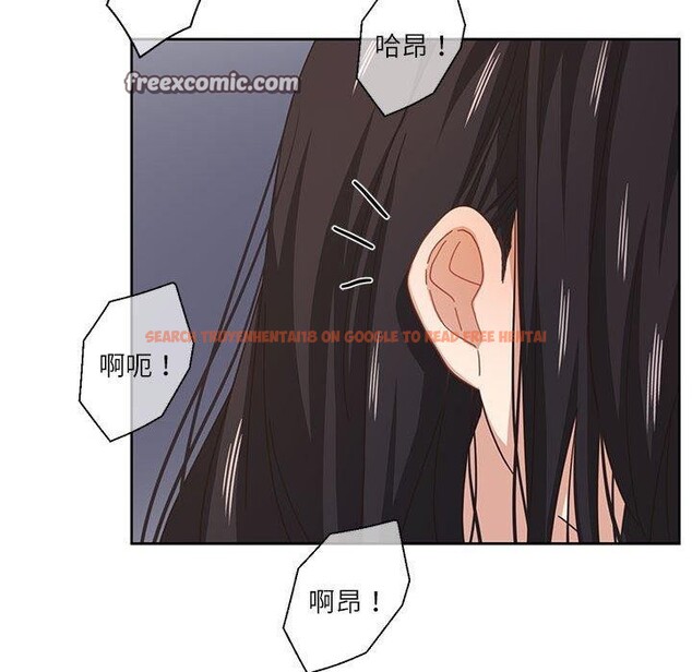 查看漫画我的傻瓜男友 - 第8話 - tymanga.com中的3280881图片