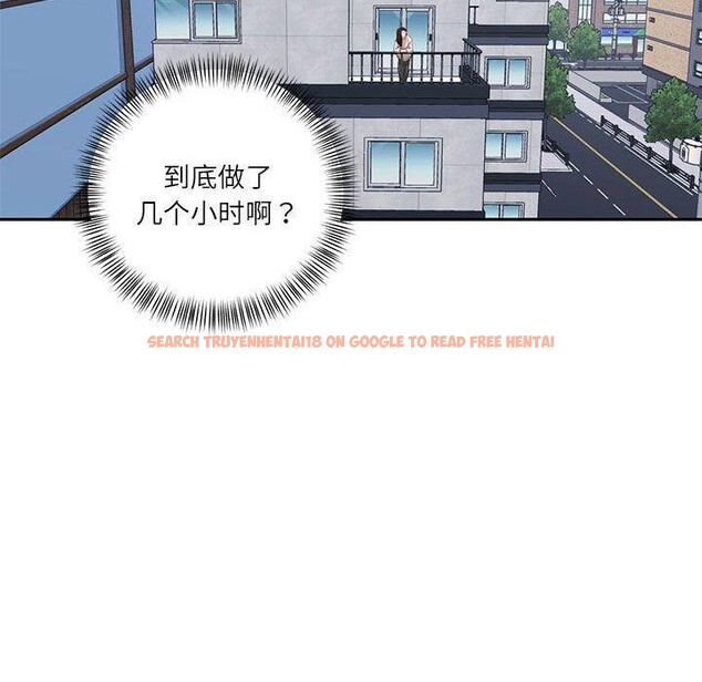 查看漫画我的傻瓜男友 - 第8話 - tymanga.com中的3280886图片