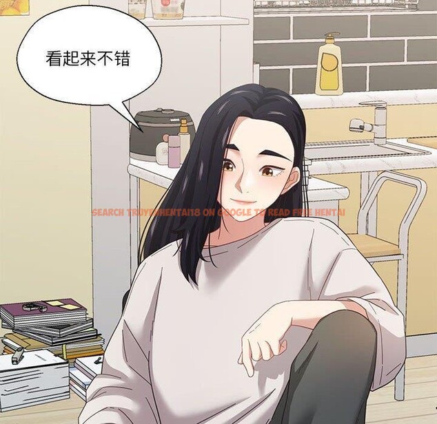 查看漫画我的傻瓜男友 - 第9話 - tymanga.com中的3303426图片