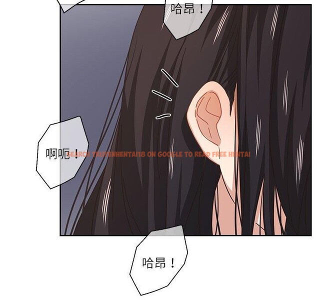 查看漫画我的傻瓜男友 - 第9話 - tymanga.com中的3303434图片