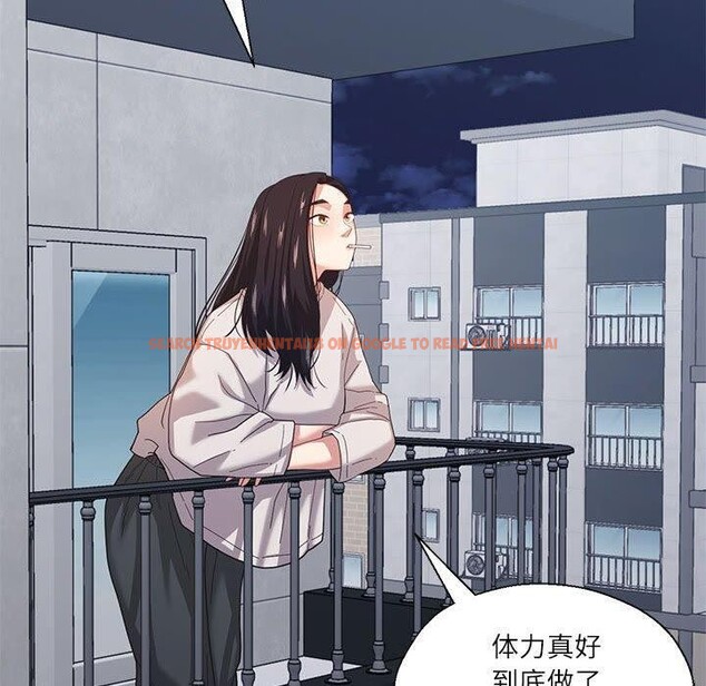 查看漫画我的傻瓜男友 - 第9話 - tymanga.com中的3303436图片