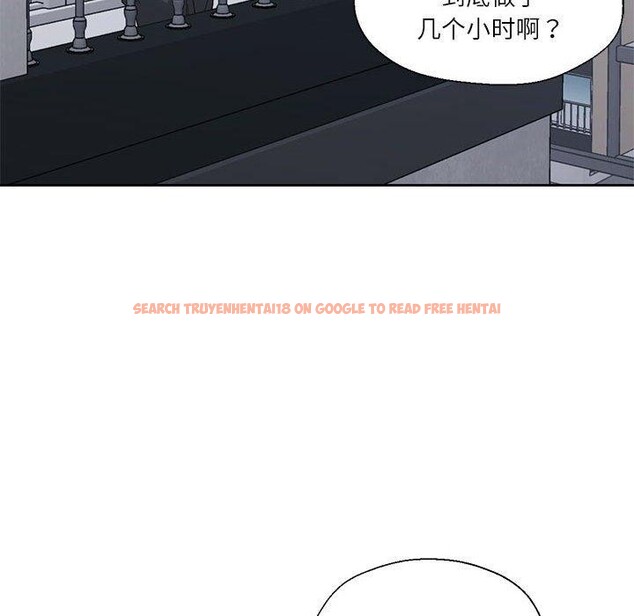 查看漫画我的傻瓜男友 - 第9話 - tymanga.com中的3303437图片