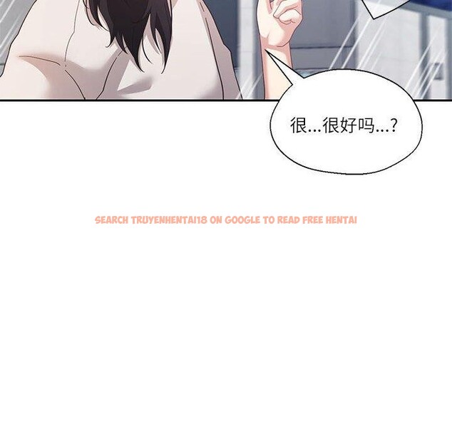 查看漫画我的傻瓜男友 - 第9話 - tymanga.com中的3303443图片