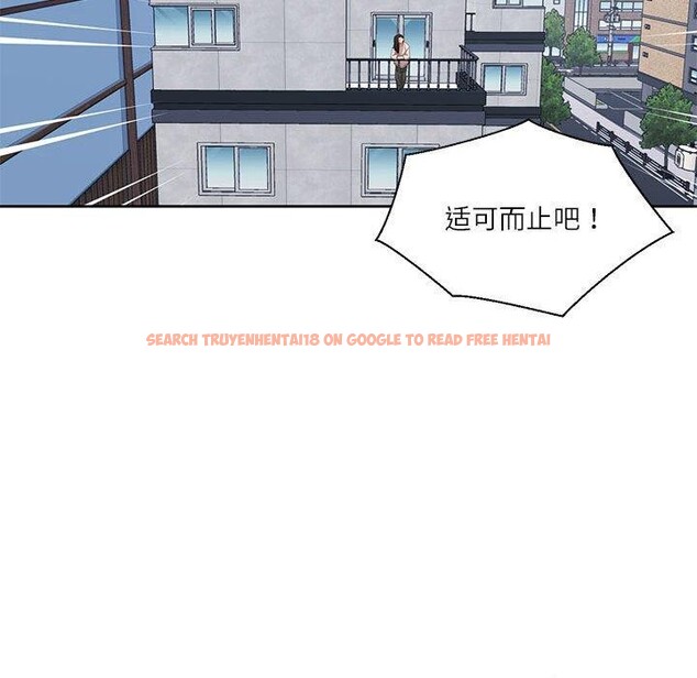 查看漫画我的傻瓜男友 - 第9話 - tymanga.com中的3303445图片