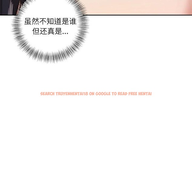 查看漫画我的傻瓜男友 - 第9話 - tymanga.com中的3303455图片