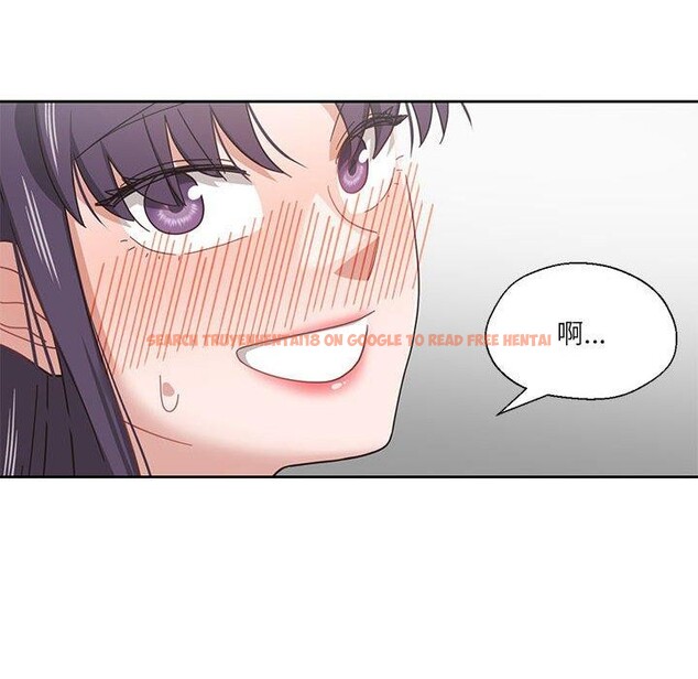 查看漫画我的傻瓜男友 - 第9話 - tymanga.com中的3303458图片
