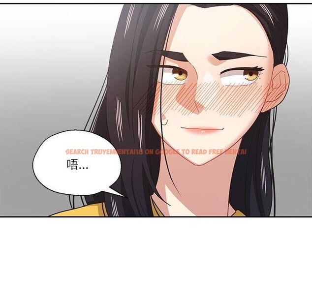 查看漫画我的傻瓜男友 - 第9話 - tymanga.com中的3303459图片