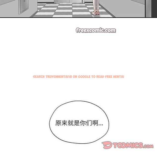 查看漫画我的傻瓜男友 - 第9話 - tymanga.com中的3303461图片