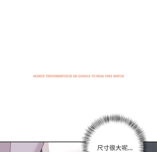 查看漫画我的傻瓜男友 - 第9話 - tymanga.com中的3303470图片