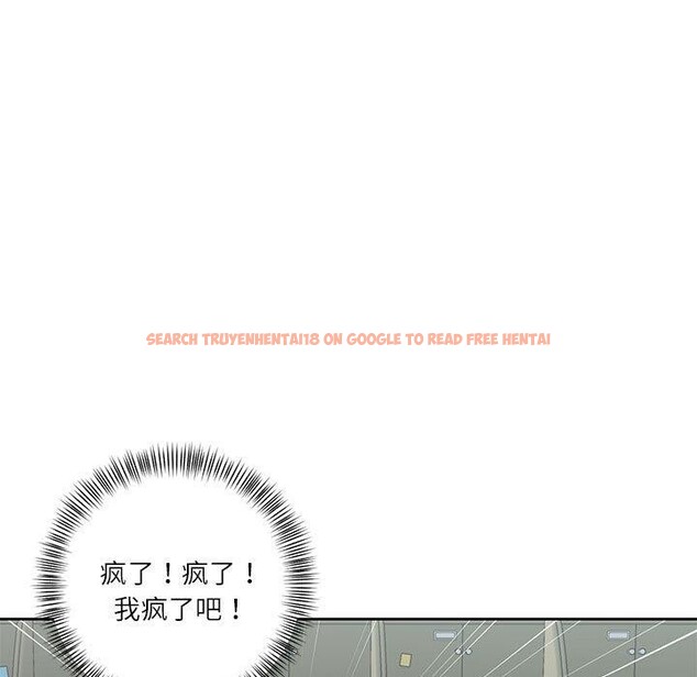 查看漫画我的傻瓜男友 - 第9話 - tymanga.com中的3303472图片