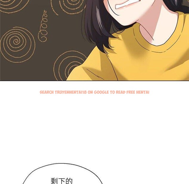 查看漫画我的傻瓜男友 - 第9話 - tymanga.com中的3303479图片