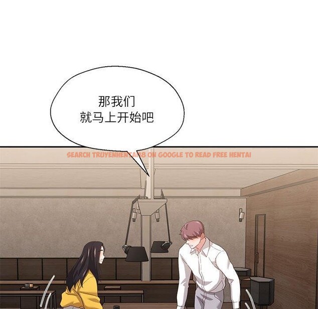 查看漫画我的傻瓜男友 - 第9話 - tymanga.com中的3303489图片