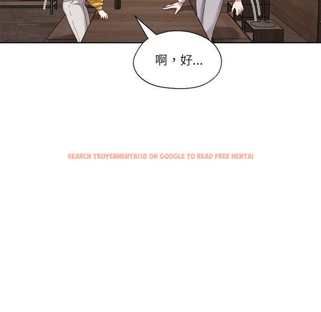 查看漫画我的傻瓜男友 - 第9話 - tymanga.com中的3303490图片