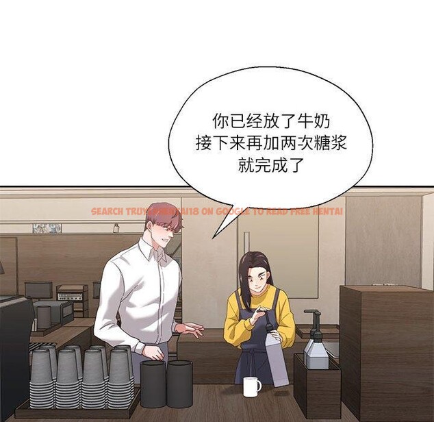 查看漫画我的傻瓜男友 - 第9話 - tymanga.com中的3303495图片