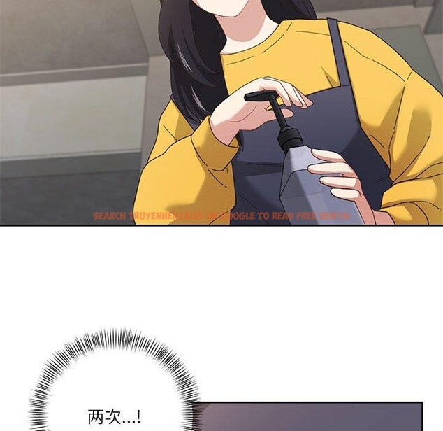 查看漫画我的傻瓜男友 - 第9話 - tymanga.com中的3303497图片