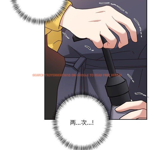 查看漫画我的傻瓜男友 - 第9話 - tymanga.com中的3303498图片