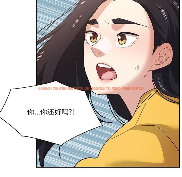 查看漫画我的傻瓜男友 - 第9話 - tymanga.com中的3303504图片