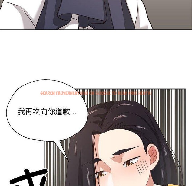 查看漫画我的傻瓜男友 - 第9話 - tymanga.com中的3303511图片