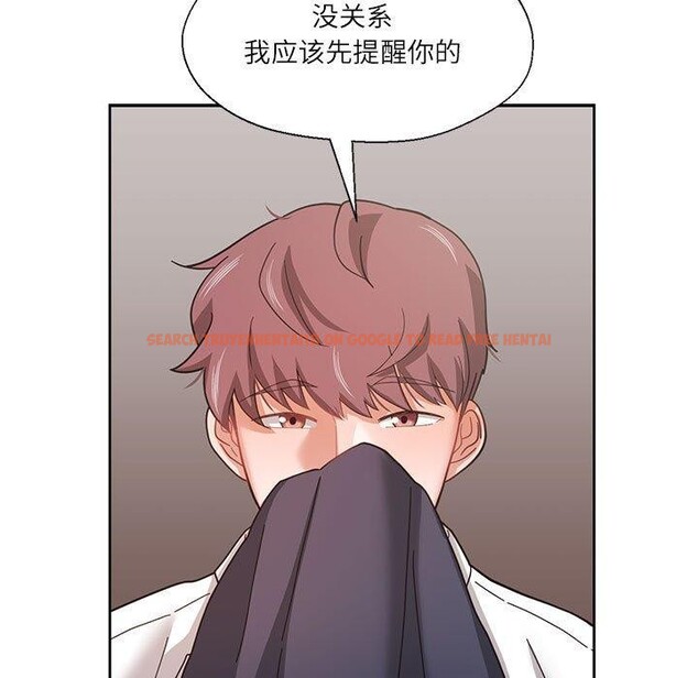 查看漫画我的傻瓜男友 - 第9話 - tymanga.com中的3303513图片