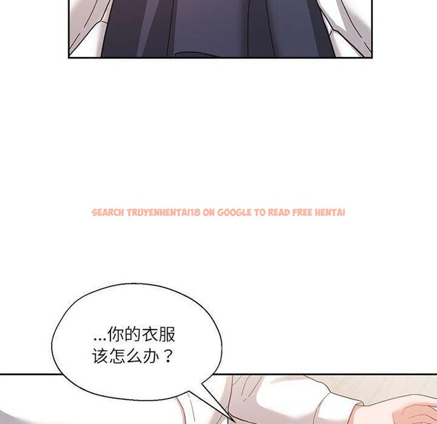 查看漫画我的傻瓜男友 - 第9話 - tymanga.com中的3303514图片