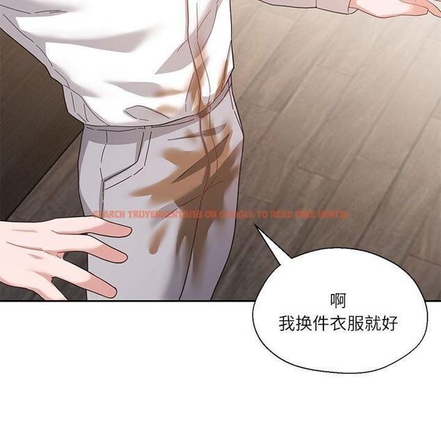 查看漫画我的傻瓜男友 - 第9話 - tymanga.com中的3303515图片