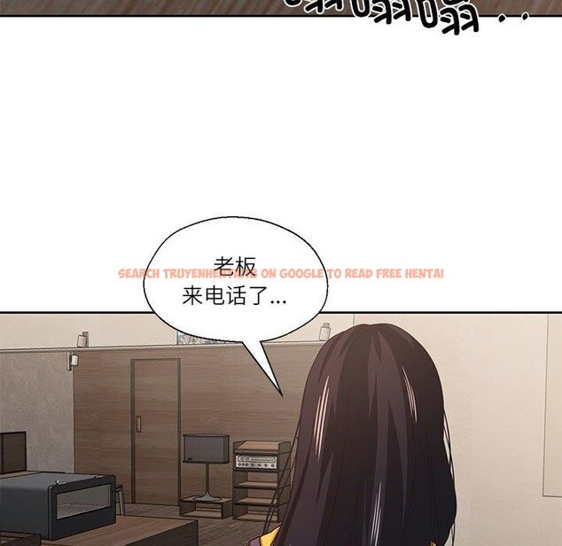 查看漫画我的傻瓜男友 - 第9話 - tymanga.com中的3303522图片