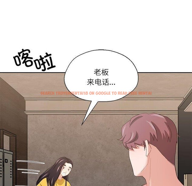 查看漫画我的傻瓜男友 - 第9話 - tymanga.com中的3303526图片