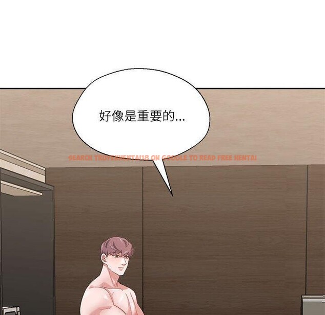 查看漫画我的傻瓜男友 - 第9話 - tymanga.com中的3303528图片
