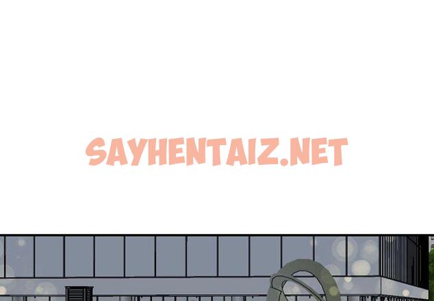 查看漫画我的完美謬思 - 第11話 - sayhentaiz.net中的1406612图片