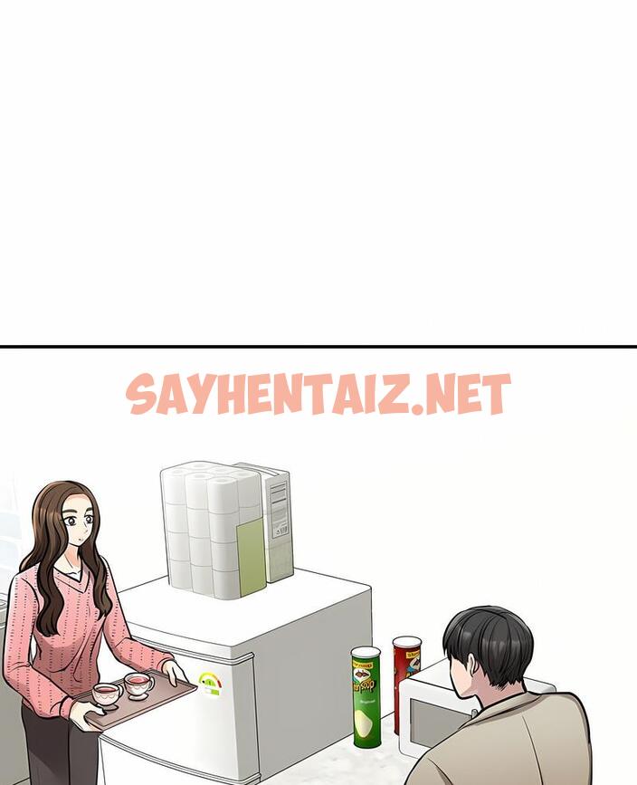 查看漫画我的完美謬思 - 第17話 - sayhentaiz.net中的1496886图片