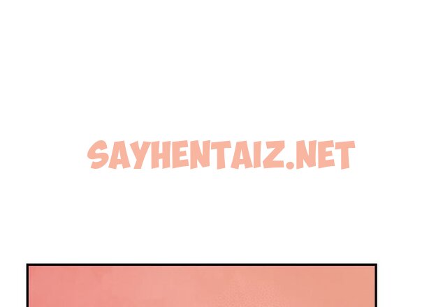 查看漫画我的完美謬思 - 第23話 - sayhentaiz.net中的1640085图片