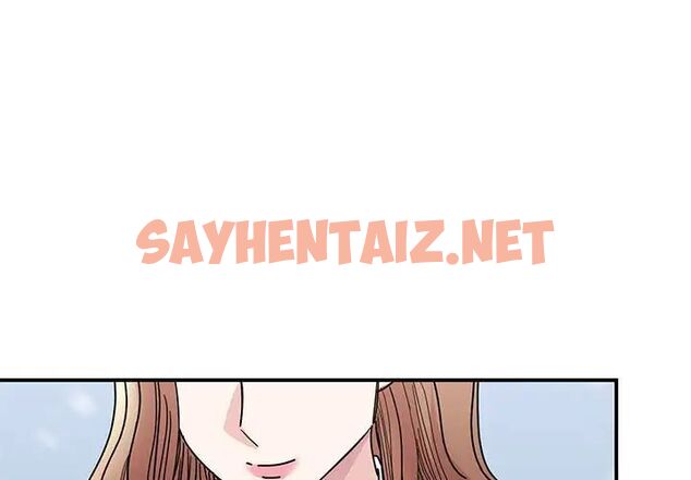 查看漫画我的完美謬思 - 第26話 - sayhentaiz.net中的1702272图片