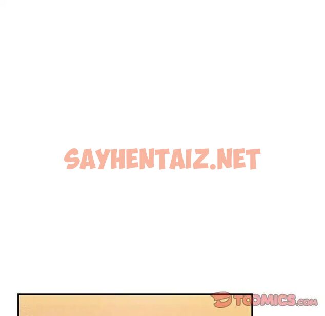 查看漫画我的完美謬思 - 第28話 - sayhentaiz.net中的1752781图片