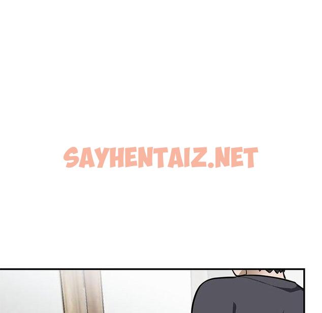 查看漫画我的完美謬思 - 第3話 - sayhentaiz.net中的1405412图片