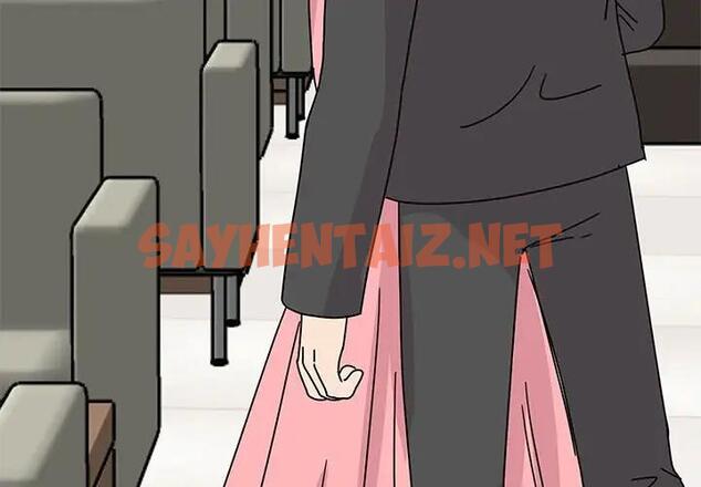 查看漫画我的完美謬思 - 第30話 - sayhentaiz.net中的1788874图片