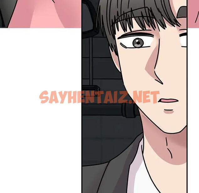 查看漫画我的完美謬思 - 第31話 - sayhentaiz.net中的1807377图片