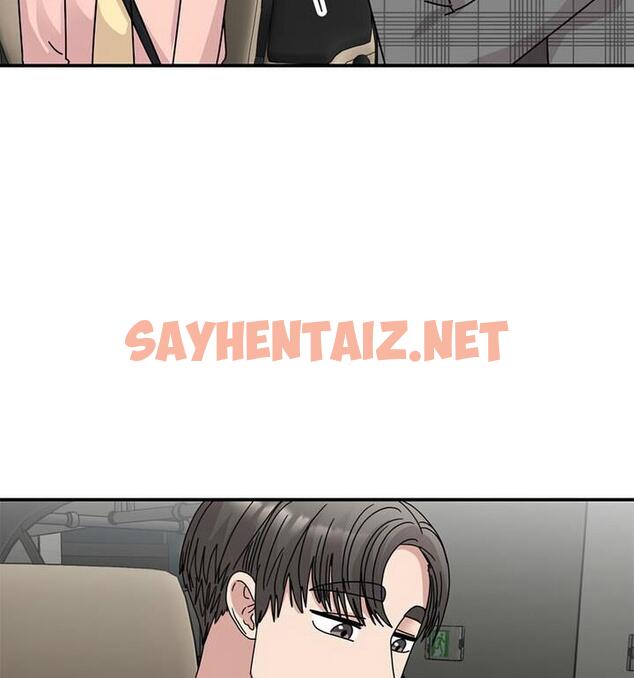 查看漫画我的完美謬思 - 第33話 - sayhentaiz.net中的1848619图片