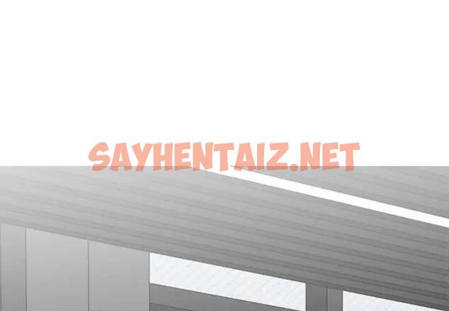 查看漫画我的完美謬思 - 第34話 - sayhentaiz.net中的1871491图片