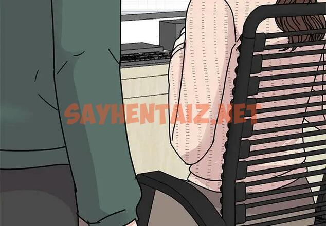 查看漫画我的完美謬思 - 第34話 - sayhentaiz.net中的1871494图片