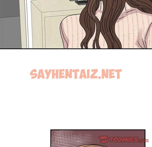 查看漫画我的完美謬思 - 第34話 - sayhentaiz.net中的1871529图片